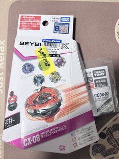 (Category: ) located in . Submitted by YJXXX (Listing ID 1435371269, Image 1). Description: .