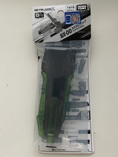 （分類：）位於 。 由 berlinfinoa 提交（商品編號 1453420208，圖片 1）。簡介： 。