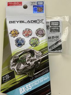 （分類：）位於 。 由 berlinfinoa 提交（商品編號 1453420621，圖片 1）。簡介： 。