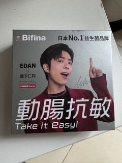 （分類：）位於 。 由 gnomeringha 提交（商品編號 1453290212，圖片 1）。簡介： 。