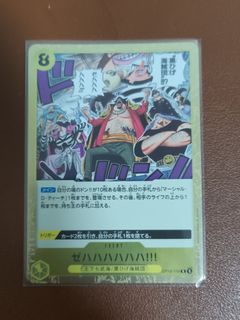 (Category: ) located in . Submitted by chou_tcg (Listing ID 1453402653, Image 1). Description: .