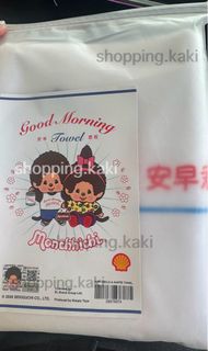 (Category: ) located in . Submitted by shopping.kaki (Listing ID 1453285809, Image 1). Description: .