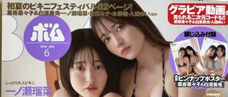 （分類：）位於 。 由 aiolos888 提交（商品編號 1453282063，圖片 1）。簡介： 。