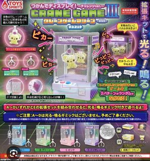 (Category: ) located in . Submitted by the.fishy (Listing ID 1452846914, Image 1). Description: .