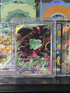 (Category: ) located in . Submitted by aloy_ho (Listing ID 1453387155, Image 1). Description: .
