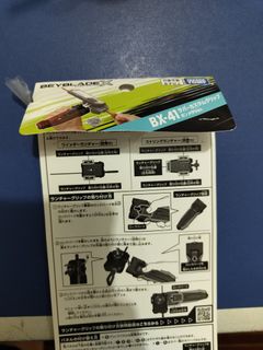 （分類：）位於 。 由 jh_ch 提交（商品編號 1453414008，圖片 1）。簡介： 。