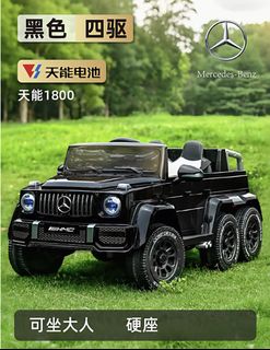 （分類：）位於 。 由 adyan00 提交（商品編號 1453282733，圖片 1）。簡介： 。