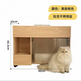 (Category: ) located in . Submitted by bonglongdong (Listing ID 1453368995, Image 1). Description: .