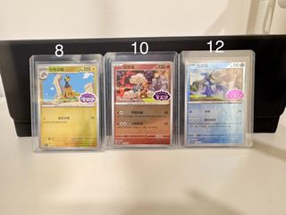 (Category: ) located in . Submitted by davidtcg (Listing ID 1453360321, Image 1). Description: .
