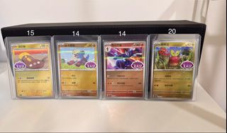 (Category: ) located in . Submitted by davidtcg (Listing ID 1453359770, Image 1). Description: .