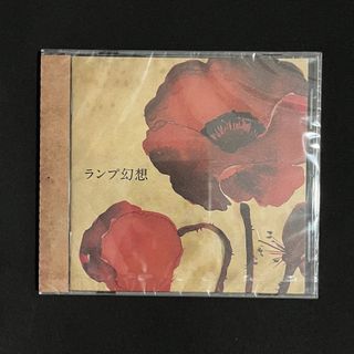 (Category: ) located in . Submitted by moonagerecords (Listing ID 1453338420, Image 1). Description: .