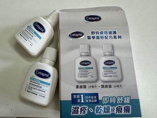 （分類：）位於 。 由 mandyt19 提交（商品編號 1453329703，圖片 1）。簡介： 。