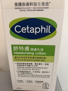 （分類：）位於 。 由 Basilllllll 提交（商品編號 1453240969，圖片 1）。簡介： 。