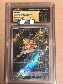 （分類：）位於 。 由 kaaaach 提交（商品編號 1453255226，圖片 1）。簡介： 。