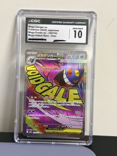 （分類：）位於 。 由 samuelbear 提交（商品編號 1453371100，圖片 1）。簡介： 。