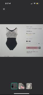 （分類：）位於 。 由 meowww71 提交（商品編號 1453375835，圖片 1）。簡介： 。