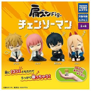 (Category: ) located in . Submitted by jijikuji00 (Listing ID 1453282644, Image 1). Description: .