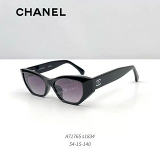 Chanel Collection item 1