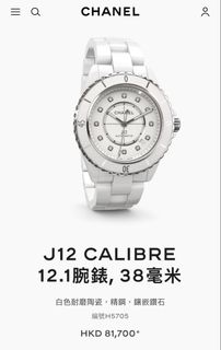 （分類：）位於 。 由 wing0916 提交（商品編號 1453266441，圖片 1）。簡介： 。