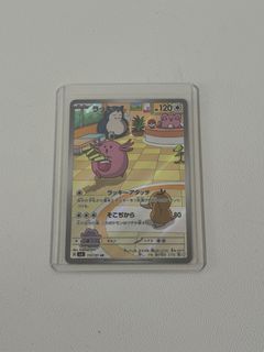 (Category: ) located in . Submitted by yunaed (Listing ID 1453341865, Image 1). Description: .