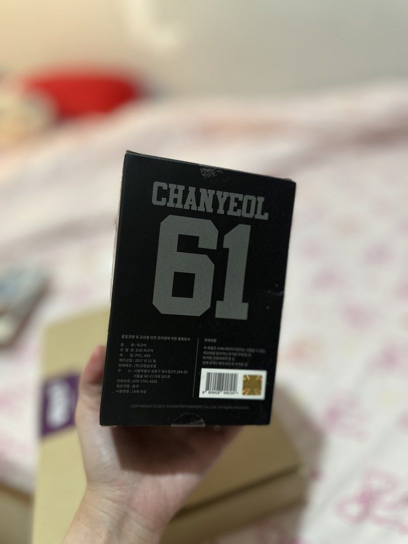 CHANYEOL Official FIGURE (Category: Figurines & Statues) located in Daet. Submitted by 614cb (Listing ID 1453427733, Image 2). Description: ✅unsealed ✅clean.