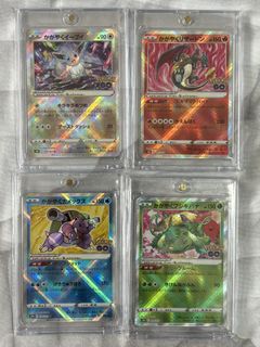 (Category: ) located in . Submitted by daeng95 (Listing ID 1453285709, Image 1). Description: .