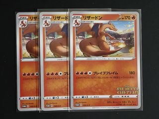 (Category: ) located in . Submitted by wonkiii (Listing ID 1453267659, Image 1). Description: .