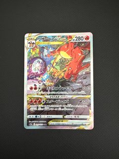 (Category: ) located in . Submitted by beck_tan (Listing ID 1453356634, Image 1). Description: .