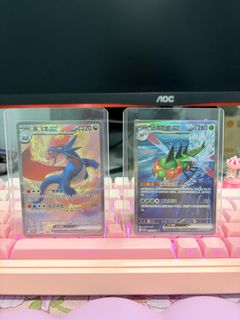 (Category: ) located in . Submitted by joyceeqqshop (Listing ID 1453408685, Image 1). Description: .