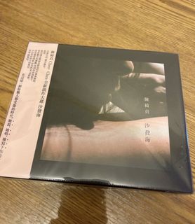 （分類：）位於 。 由 chanii1 提交（商品編號 1453340863，圖片 1）。簡介： 。