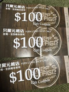 （分類：）位於 。 由 tracylspoon 提交（商品編號 1453386619，圖片 1）。簡介： 。