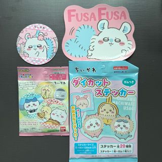 （分類：）位於 。 由 taevantev 提交（商品編號 1453277526，圖片 1）。簡介： 。
