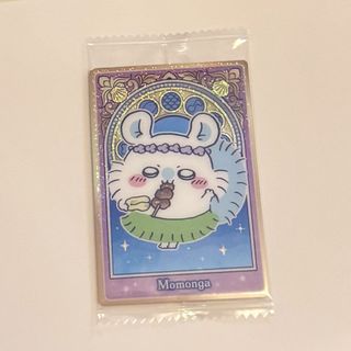 （分類：）位於 。 由 _usagi._ 提交（商品編號 1453387725，圖片 1）。簡介： 。