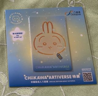 （分類：）位於 。 由 ckysteve 提交（商品編號 1453373412，圖片 1）。簡介： 。