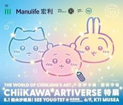 （分類：）位於 。 由 tlchrisho 提交（商品編號 1453328125，圖片 1）。簡介： 。