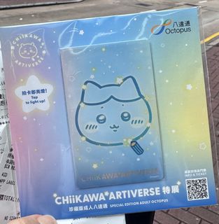 （分類：）位於 。 由 berichbich 提交（商品編號 1453417118，圖片 1）。簡介： 。