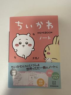 （分類：）位於 。 由 hello-mini 提交（商品編號 1453281216，圖片 1）。簡介： 。
