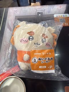 （分類：）位於 。 由 vb8qpmpf2v 提交（商品編號 1453307167，圖片 1）。簡介： 。