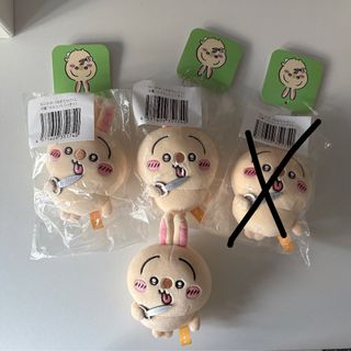 （分類：）位於 。 由 vineyardshandmade 提交（商品編號 1449225747，圖片 1）。簡介： 。