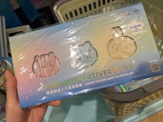 （分類：）位於 。 由 uncountable123 提交（商品編號 1453404744，圖片 1）。簡介： 。