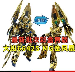 (Category: ) located in . Submitted by toys_n_games (Listing ID 1453405229, Image 1). Description: .