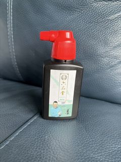 （分類：）位於 。 由 enael 提交（商品編號 1453318283，圖片 1）。簡介： 。