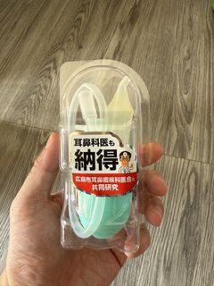 （分類：）位於 。 由 pompompurin.1217 提交（商品編號 1453313626，圖片 1）。簡介： 。