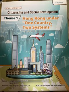 （分類：）位於 。 由 Thinkofanicename 提交（商品編號 1453285913，圖片 1）。簡介： 。