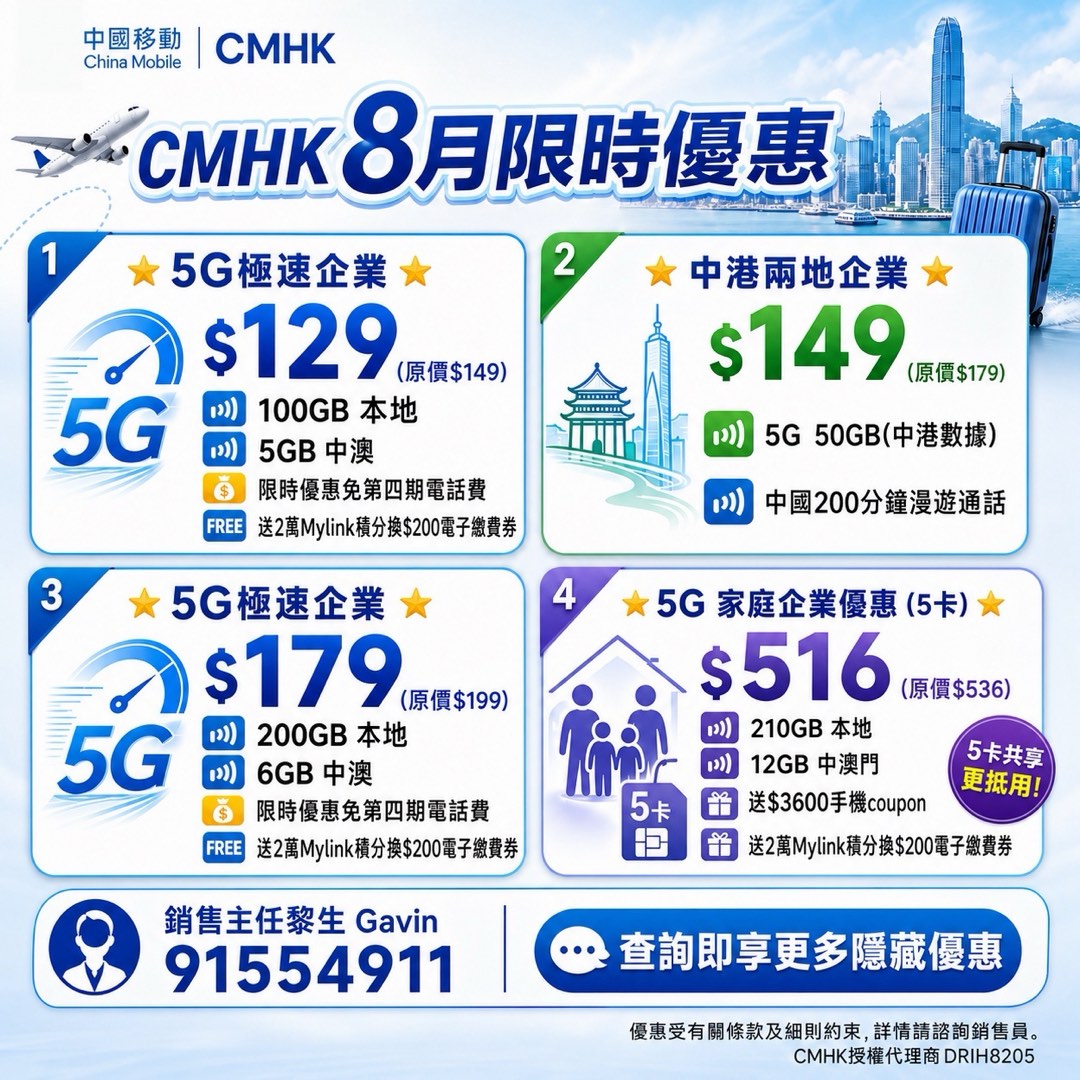(分類:)位於 。 由 cmhksalesteam 提交(商品編號 1302092334,圖片 1)。簡介: 。