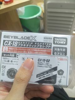 （分類：）位於 。 由 dmcfloss 提交（商品編號 1453282471，圖片 1）。簡介： 。