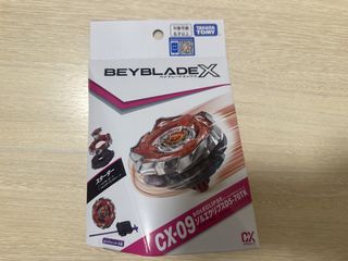 （分類：）位於 。 由 beybladexx 提交（商品編號 1453278568，圖片 1）。簡介： 。