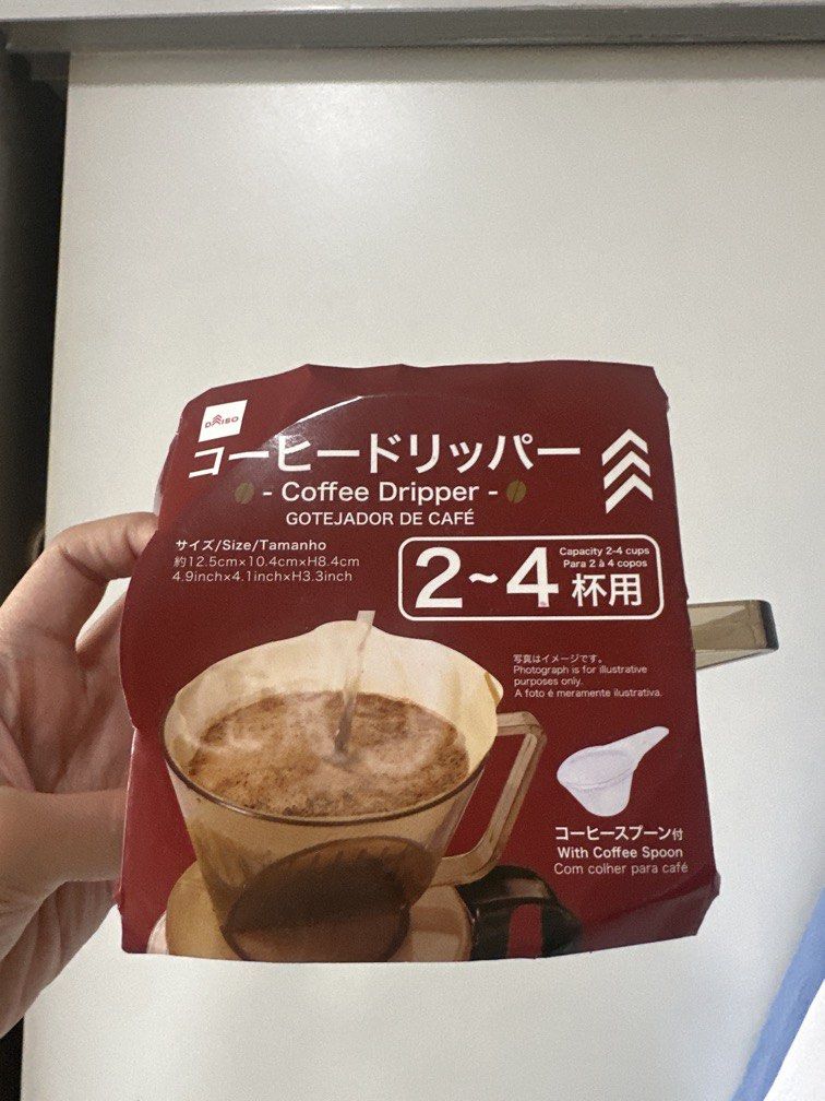 Coffee Dripper (Category: Coffee & Tea Tableware) located in Quezon City. Submitted by _shopsnatched88 (Listing ID 1453259511, Image 2). Description: Can add a few coffee filters Fixed price.