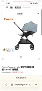 （分類：）位於 。 由 vinw9 提交（商品編號 1453402778，圖片 1）。簡介： 。