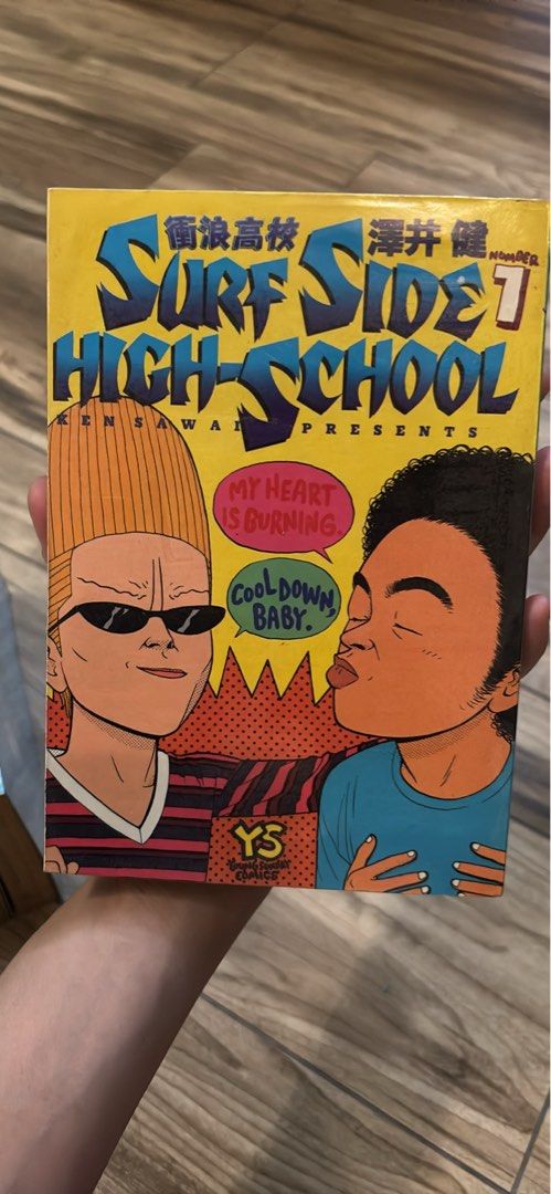 Comic book (Category: Comics & Manga) located in Kuala Lumpur. Submitted by rareturtle_5cb1c3 (Listing ID 1453243045, Image 3). Description: .